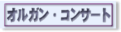 IKRT[g